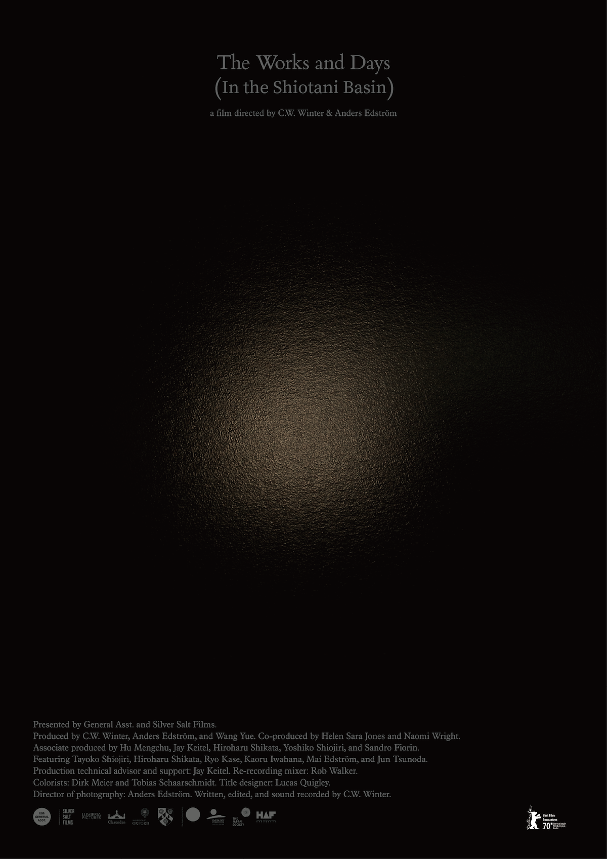 シマフィルム株式会社|シマフィルムは、本社を舞鶴に、製作配給など実働拠点(京都オフィス)を京都市内に置く映画の制作・配給会社です